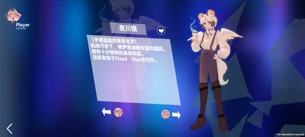 Berry Melody官方正版