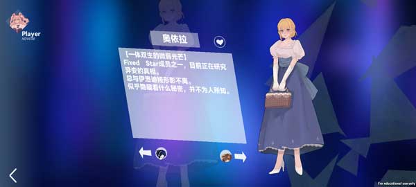 Berry Melody官方正版