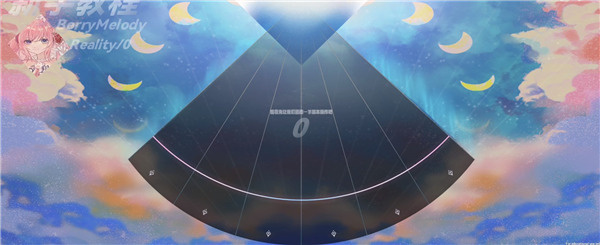 Berry Melody官方正版