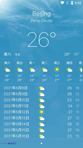 ioslauncher14