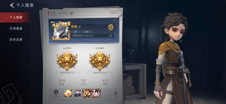 超自然行动组实用新手攻略