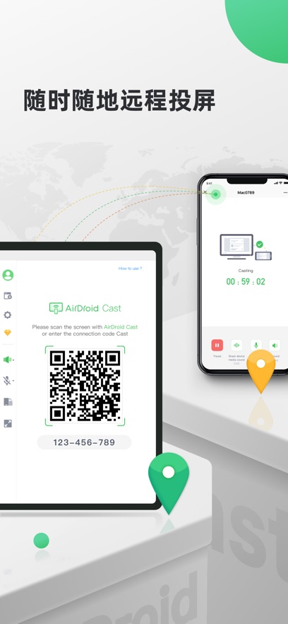 AirDroid Cast