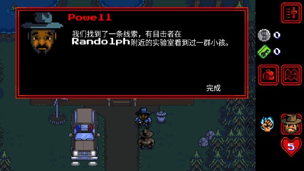 怪奇物语游戏