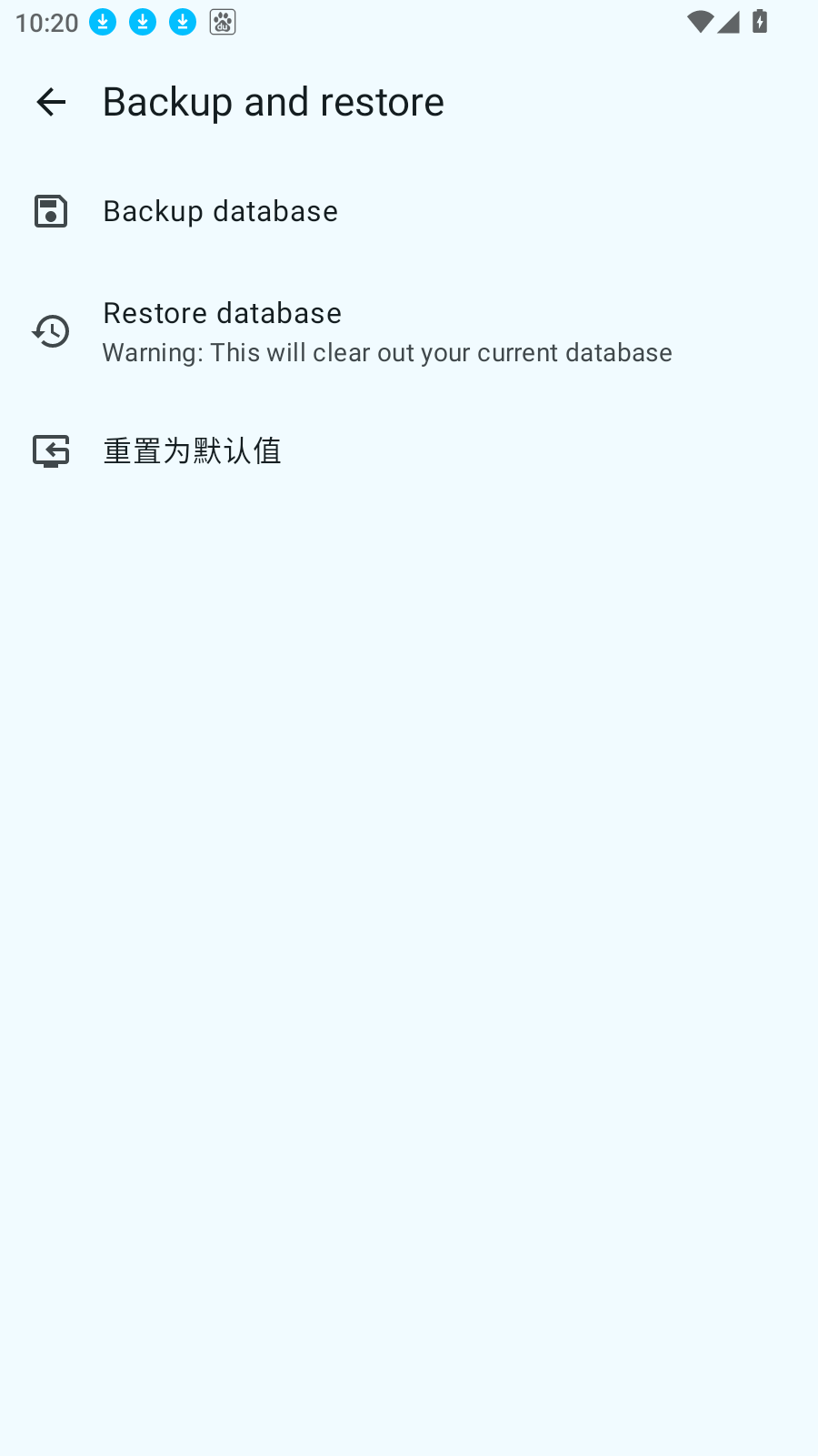 拇指键盘