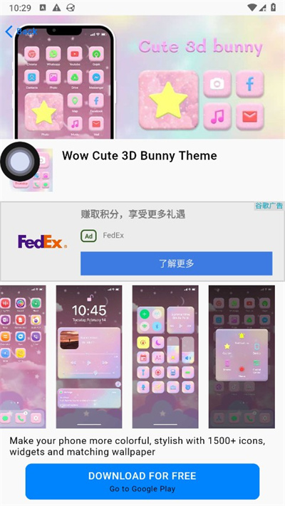 iPhone14Pro灵动岛