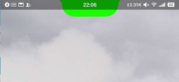 Notch Battery Trial