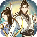 山海志异