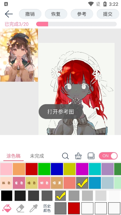 漫芽糖绘画
