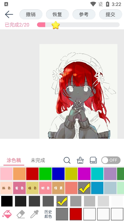 漫芽糖绘画