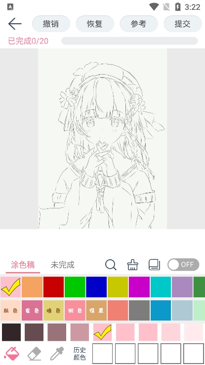 漫芽糖绘画