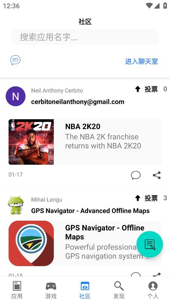 apphunt