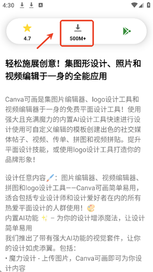 apphunt