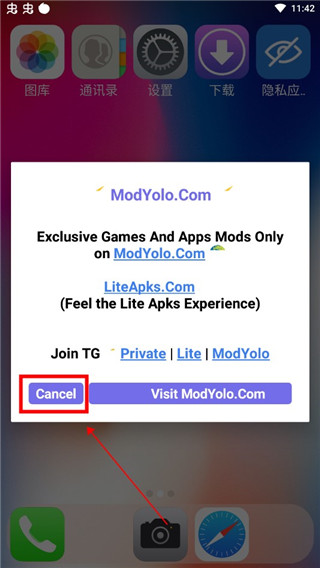 HiPhone Launcher