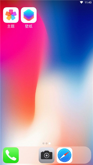 HiPhone Launcher