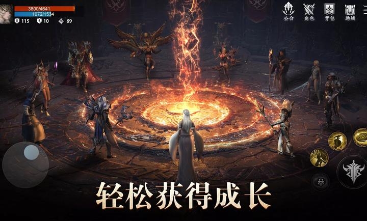 雅典娜血色双子