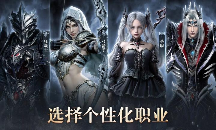 雅典娜血色双子