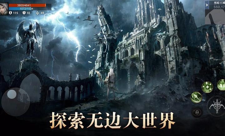 雅典娜血色双子