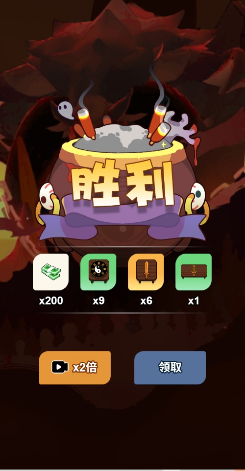 尸兄别这样
