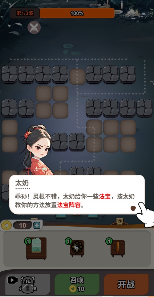 尸兄别这样