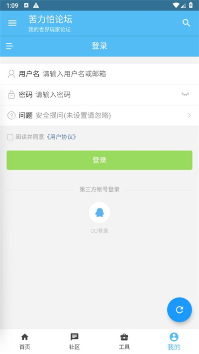 klpbbscom