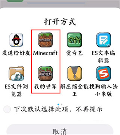klpbbscom