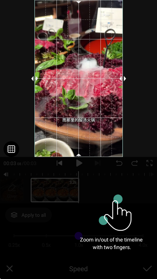vita剪辑