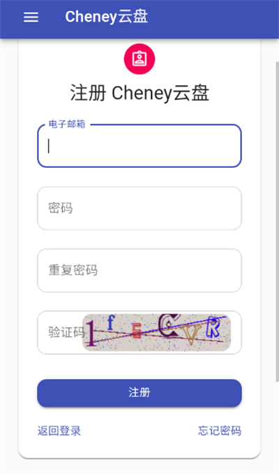 Cheney云盘