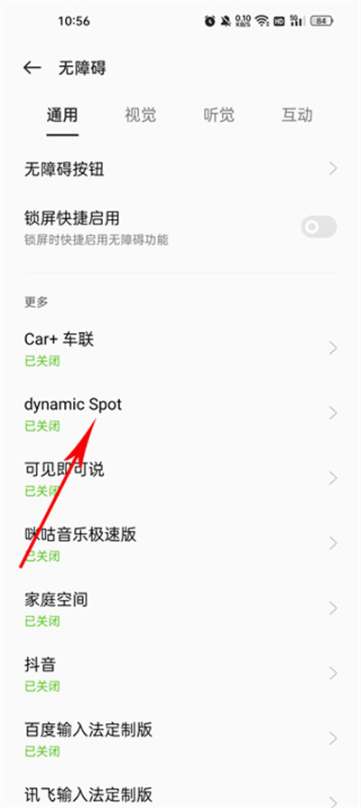 dynamicSpot Pro