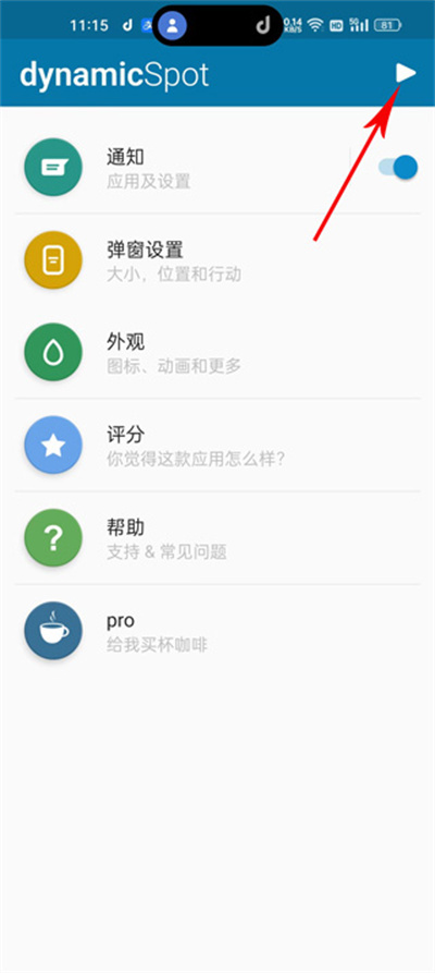 dynamicSpot Pro