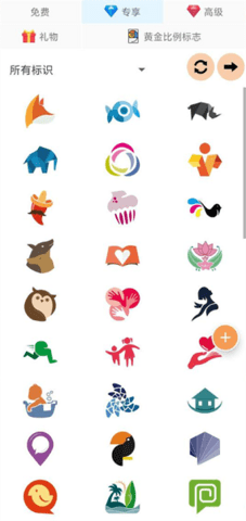 logopit plus