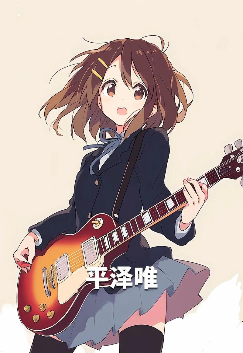 轻音少女放学后演唱会手机版