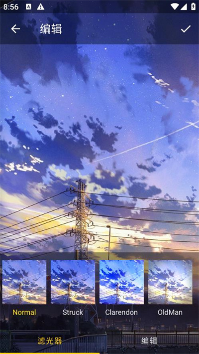 Wallspic壁纸