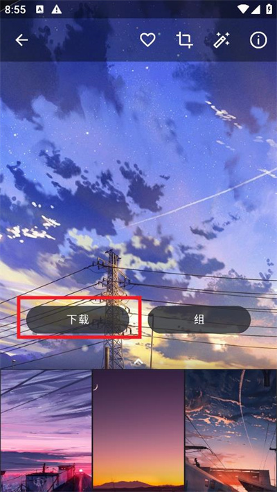 Wallspic壁纸