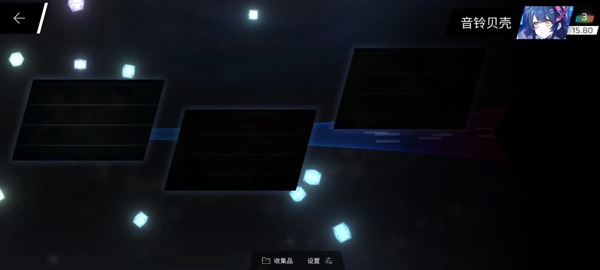 phigros课题模式