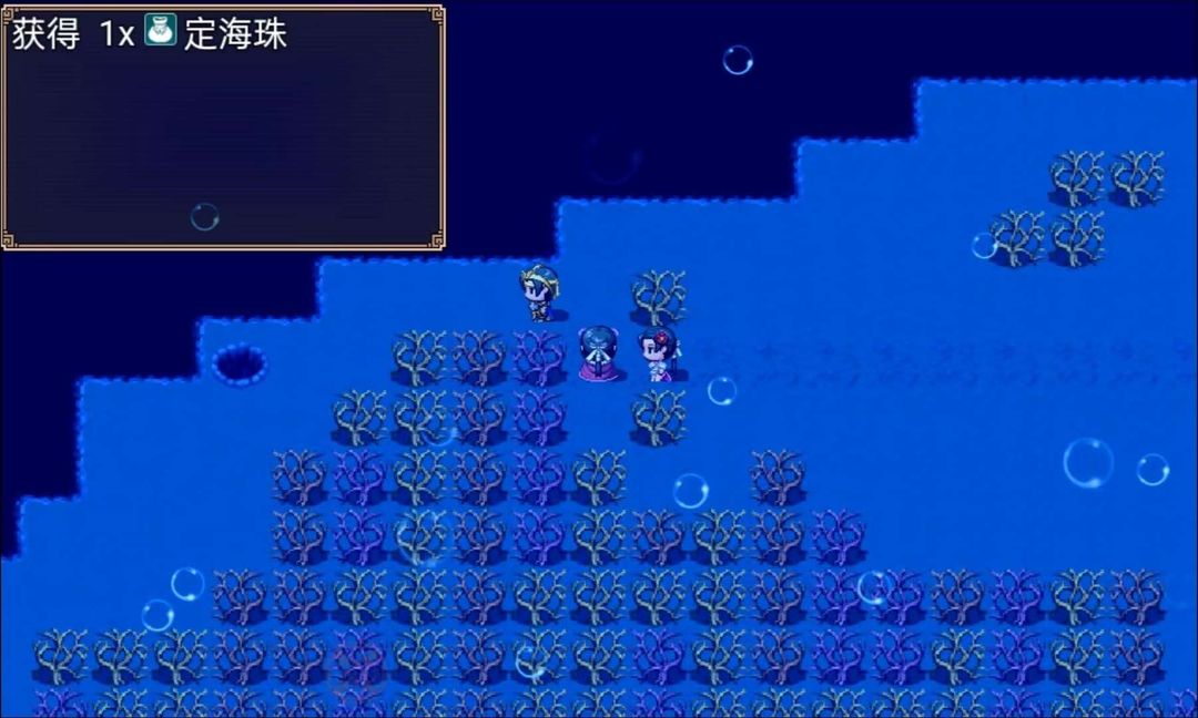 小龙女之逆天改命