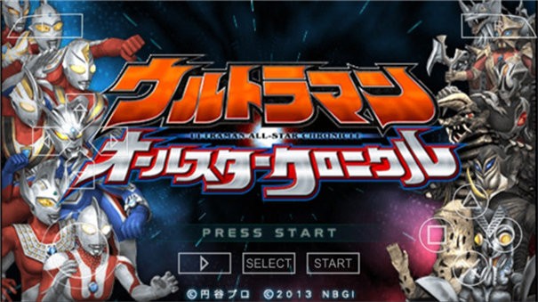 奥特曼全明星编年史中文版