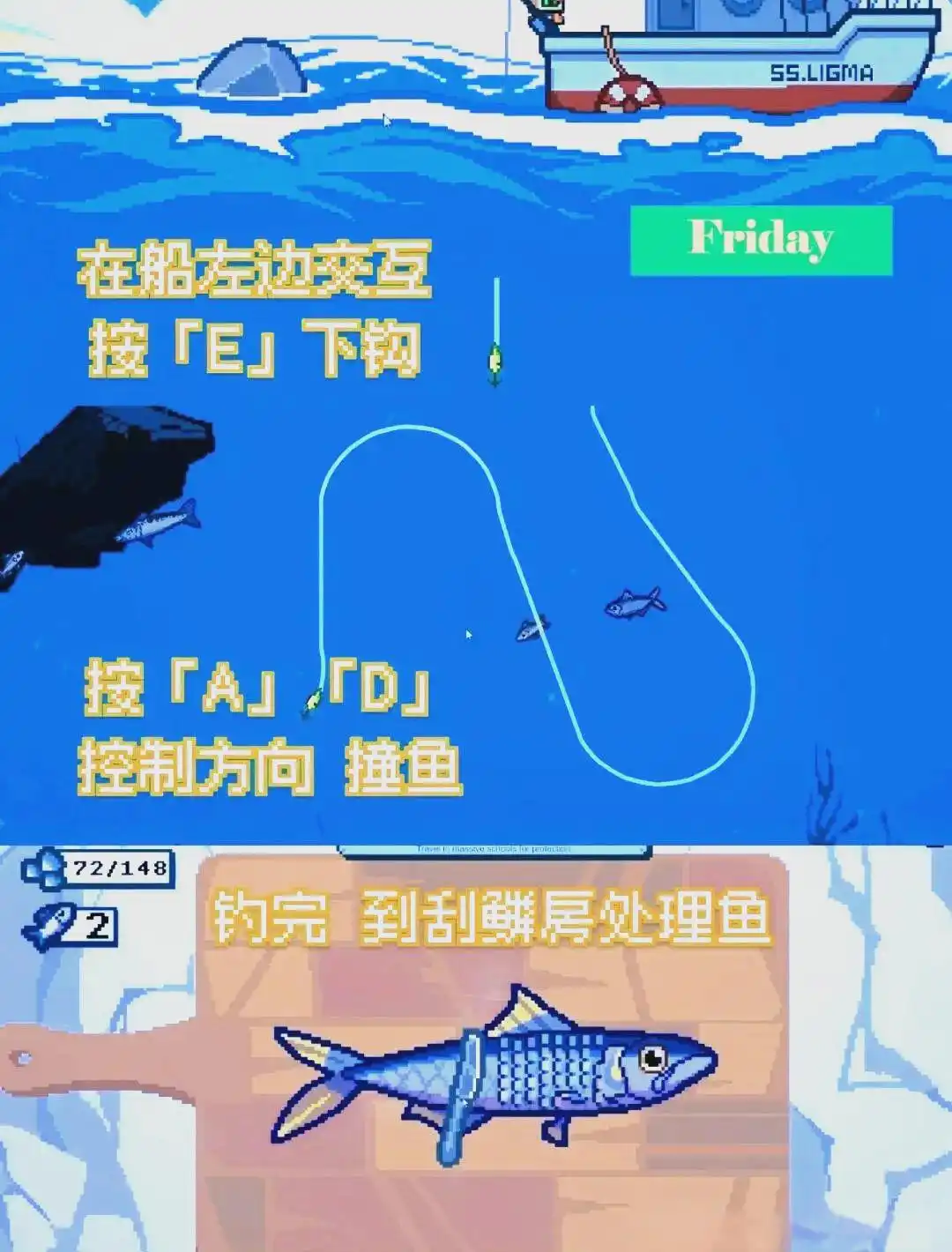 海上餐厅中文版