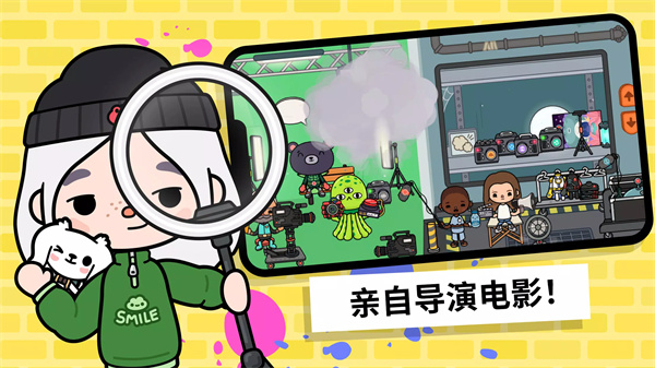托卡生活世界内置菜单版
