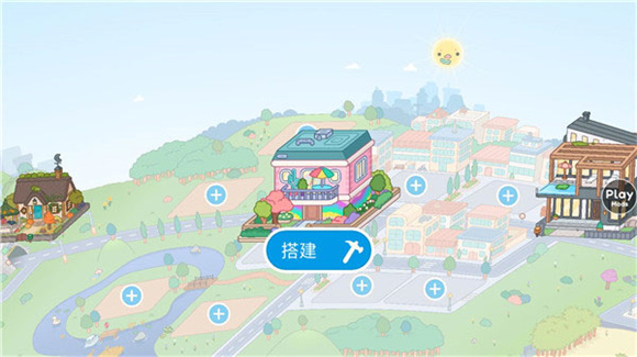 托卡生活世界内置菜单版