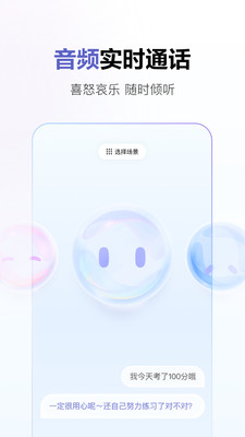 商汤商量