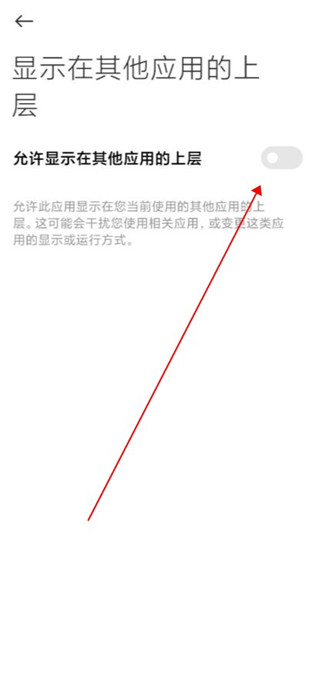 元气酱