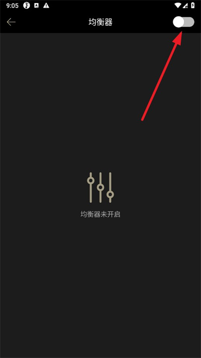 Eddict Player