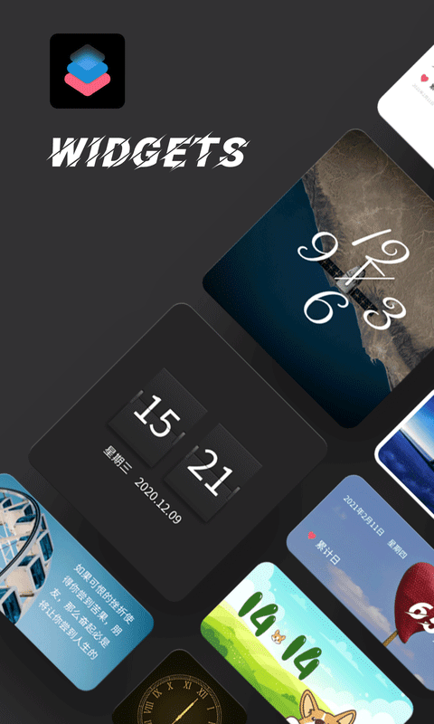 Widgetsmith