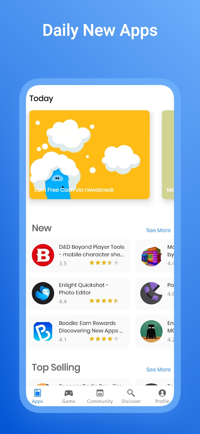 apphunt应用商店