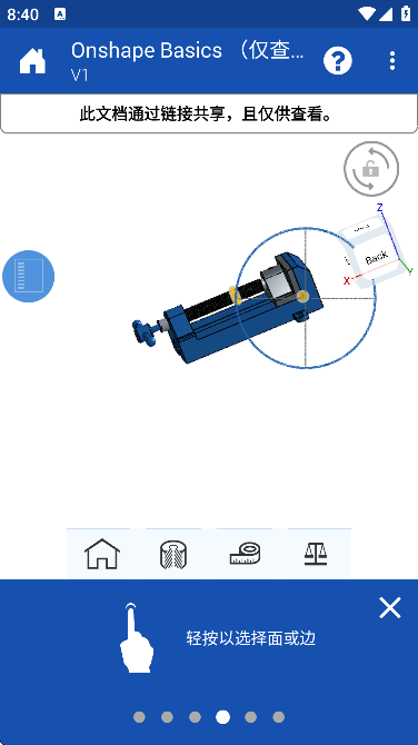 onshape
