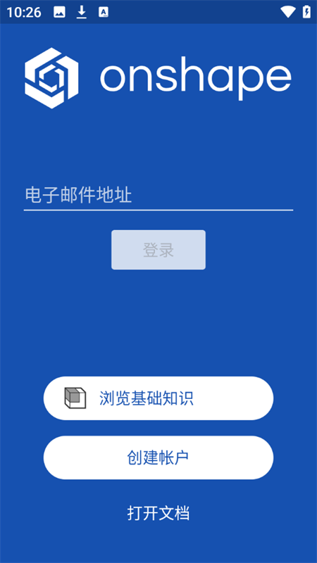 onshape