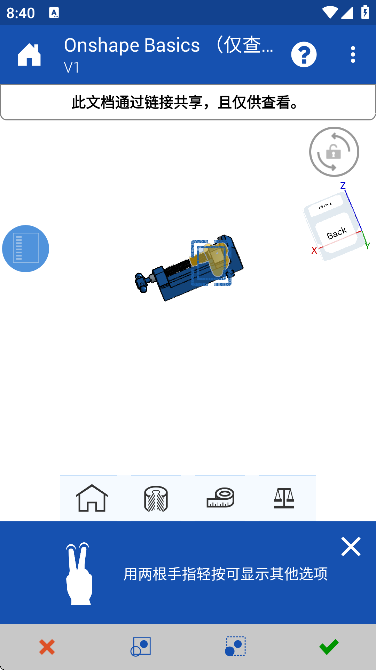 onshape