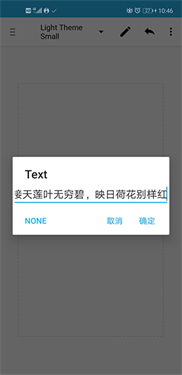 AIDE