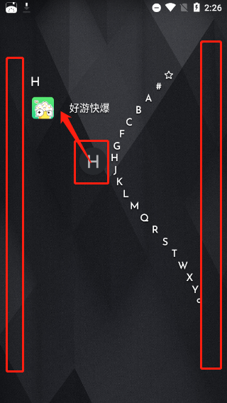 Niagara启动器