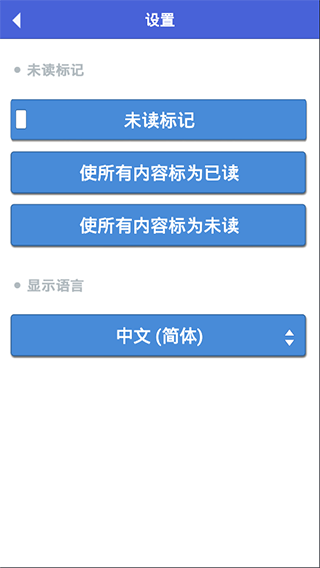 算法动画图解